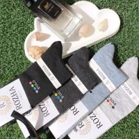 جوراب های مردانه واسپرت