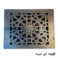 جعبه پذیرایی صدراباکس مدل سراج کد SBsj6|ظروف سرو و پذیرایی|تهران, دولاب|دیوار