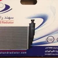 رادیاتور ماشین|قطعات یدکی و لوازم جانبی|همدان, |دیوار