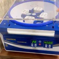 سانتریفیوژ سانترفیوژ پزشکی پی آر پی کلینیک زیبایی