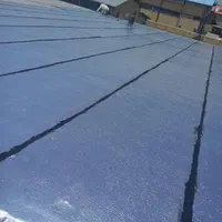 ایزوگام قیر گونی|خدمات پیشه و مهارت|اهر, |دیوار