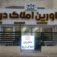 140-متر-بر-بلوار-دریا-تجاری-اداری