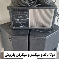 باند ومیکسر میکروفن|صوتی و تصویری|بندر انزلی, طالب آباد|دیوار
