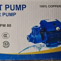پمپ آب یک اسب برند Best pump