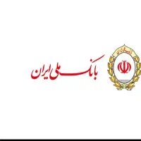 ضمانت رتبه a