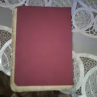 شناسنامه به نام کیوان منجزی گم کرده ام