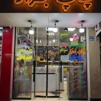 چاپ بنر فلکس استیکر مش پلاکارد فوری