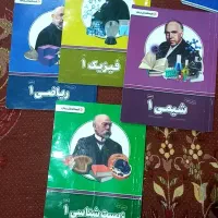 کتاب آموزشی پرش ۴ کتاب اصلی رشته تجربی دهم|کتاب و مجله آموزشی|کازرون, |دیوار