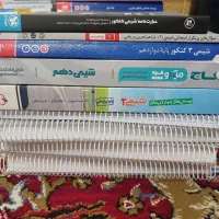 کتاب های کنکور تجربی چاپ امسال|لوازم التحریر|سبزوار, قصبه اب یمین|دیوار