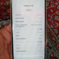 سامسونگ A15 باحافظه256رام8