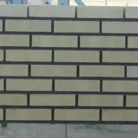 اجرنما کار دیوار حصار وسیله وبتن ریزی کف