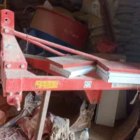 گاوآهن سه خیش