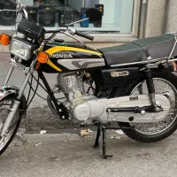 هندا آمیکو مدل ۸۰