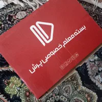 بسته معلم خصوصی پرش (دهم تجربی)