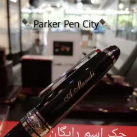 پارکر ژوتر پریمیوم مشکی کربن parker jotter premium|لوازم التحریر|تهران, سهروردی|دیوار