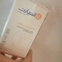 محافظ برق