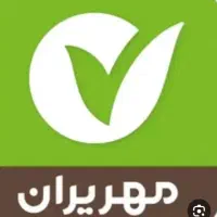 فروش معدل حساب بانک مهر شعبه میدان