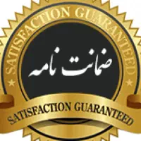 داوطلب ضامن میشم با شرایط