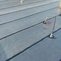 ایزوگام.قیرگونی.آسفالت.تراشه|خدمات پیشه و مهارت|ری, دیلمان|دیوار