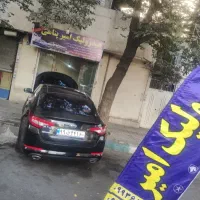 تعمیرات هیدرولیک فرمان امیر با ضمانت ۶ ماه