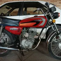 الگانس 82 عروسک
