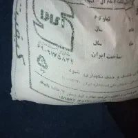 ارد سالم وتمیز برای پخت نان