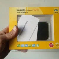 مودم 3G ایرانسل نو نو آکبند|مودم و تجهیزات شبکه|تهران, استقلال|دیوار