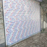 نصب تعمیر فروش کرکره برقی سراسر کشور