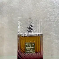 عطر و ادکلن های اماراتی و فرانسوی اصل