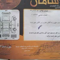 پراید دوگانه کارخانه مدل93|خودرو سواری و وانت|تربت‌حیدریه, اندیشه|دیوار