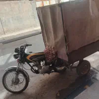 موتور سه چرخ هندا یی