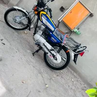 بهرو۱۴۰۱