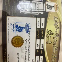 X22 pro|خودرو سواری و وانت|تهران, شهرک صدرا|دیوار