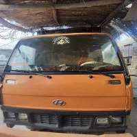 خاور هیوندا