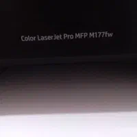 پرینتر چندکاره رنگی HP LaserJet MFP 177|پرینتر، اسکنر، کپی، فکس|دزفول, |دیوار