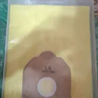 کیسه جارو برقی