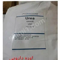 مواد اولیه ی آرایشی بهداشتی|آرایشی، بهداشتی، درمانی|تهران, دکتر هوشیار|دیوار
