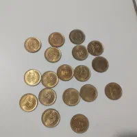 هجده تاسکه ده ریالی سال هفتادویک|کلکسیون سکه، تمبر، اسکناس|چهارباغ, |دیوار