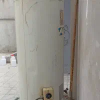 آبگرمکن