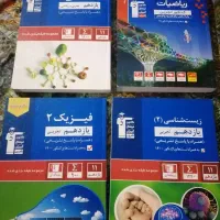 کتاب های قلمچی یازدهم