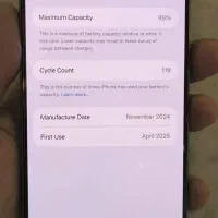 16پرومکس256باگارانتیZAA|موبایل|مشهد, آزادشهر|دیوار