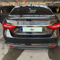 اریزو ۵خونگی