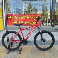 دوچرخه ۲۶ کلیک آلومینیوم اصلی،اقساط