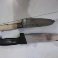 چاقو آشپزخانه