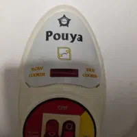 پلو پز|سایر لوازم برقی|قم, شهید صیاد شیرازی|دیوار