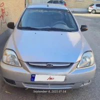 کیا ریو مدل 1385