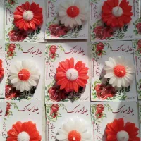 گیفت یلدا|صنایع دستی و سایر لوازم تزئینی|اردبیل, |دیوار