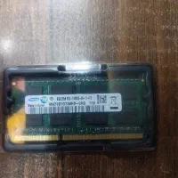 رم ddr3 8gb 1333