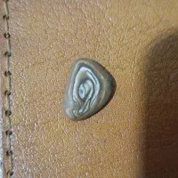 سنگ
