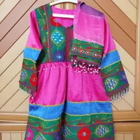 لباس محلی افغانی|لباس|قم, بنیاد|دیوار